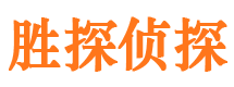 富裕市婚姻出轨调查